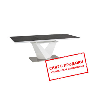 Стол раскладной Signal Alaras II 160x90/220 Черный...